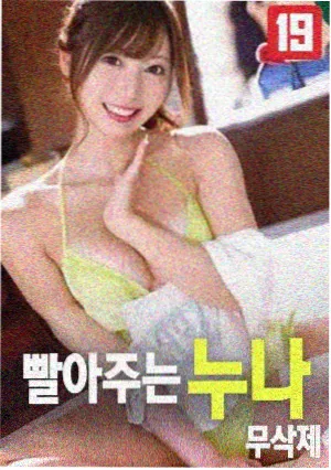 奥本海默 影视森林